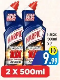 Bluemart Harpic offer
