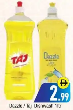 Bluemart Dazzle / Taj Dishwash offer