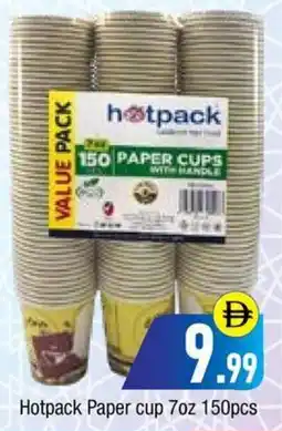 Bluemart Hotpack Paper cup 7oz offer