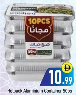 Bluemart Hotpack Aluminium Container offer