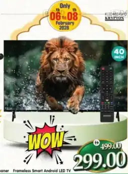 Al Madina Krypton Frameless Smart Android LED TV offer