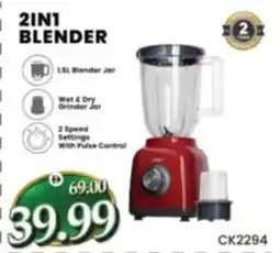 Al Madina 2-in-1 Blender offer