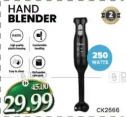Al Madina Hand Blender offer