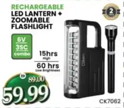 Al Madina Rechargeable led lantern + zoomable flashlight offer