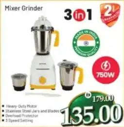 Al Madina Mixer grinder offer