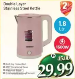 Al Madina Double Layer Stainless Steel Kettle offer