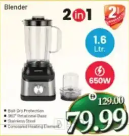 Al Madina Blender offer