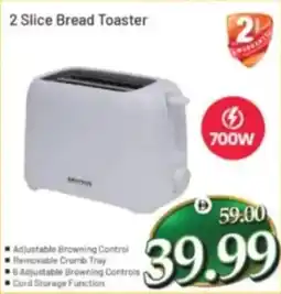 Al Madina 2 Slice Bread Toaster offer