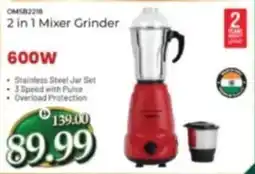 Al Madina 2 in 1 Mixer Grinder OMSR2218 offer
