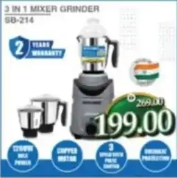 Al Madina 3 in 1 mixer grinder SB-214 offer
