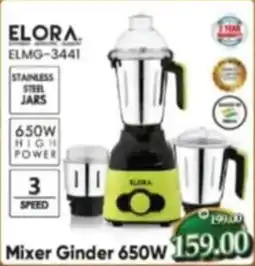 Al Madina Mixer ginder offer