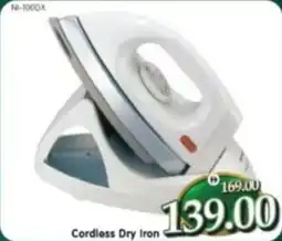 Al Madina Cordless Dry Iron offer
