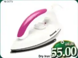 Al Madina Dry Iron NI-317TV offer