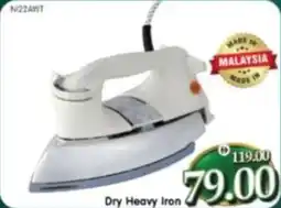 Al Madina Dry Heavy Iron N22AWT offer