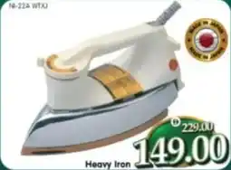 Al Madina Heavy Iron NI-22A WTXJ offer