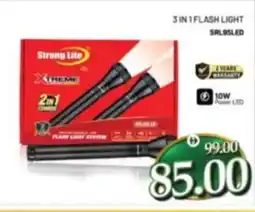 Al Madina 3 in 1 flash light SAL95LED offer