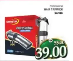 Al Madina Professional hair trimmer SL219G offer