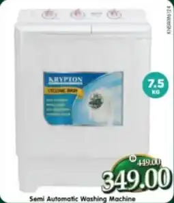 Al Madina Semi automatic washing machine KNSWM6124 offer