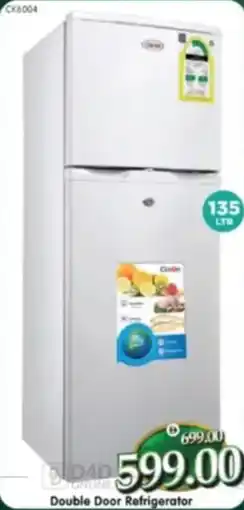 Al Madina Double door refrigerator CK6004 offer