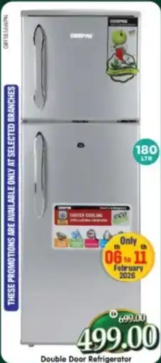 Al Madina Double door refrigerator GRF1856WPN offer