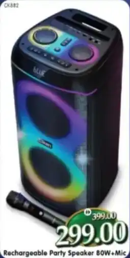 Al Madina Rechargeable Party Speaker 80W+Mic CK882 offer