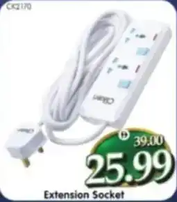 Al Madina Extension socket CK2170 offer