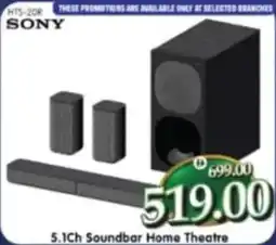 Al Madina Sony 5.1CH soundbar home theatre HTS-20R offer