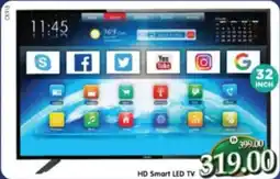 Al Madina HD Smart LED TV CK915 offer