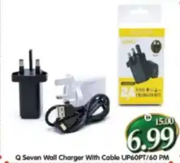 Al Madina Q Seven Wall Charger With Cable UP60PT/60 PM offer