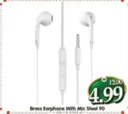 Al Madina Brass Earphone With Mic Steel 90 offer