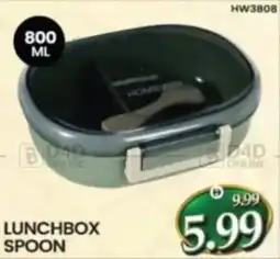 Al Madina Lunchbox spoon HW3808 offer
