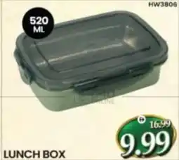 Al Madina Lunch box offer