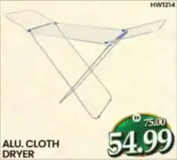 Al Madina Alu. cloth dryer HW1214 offer