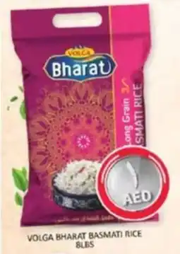 Al Madina Volga bharat basmati rice offer