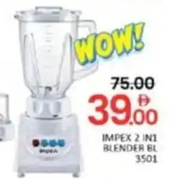 Al Madina Impex 2 in1 blender BL 3501 offer