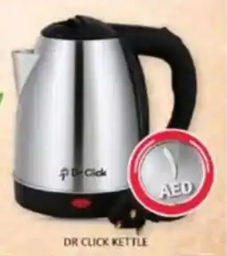 Al Madina Dr click kettle offer