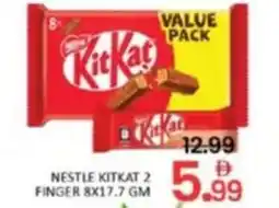 Al Madina Nestle kitkat 2 finger offer