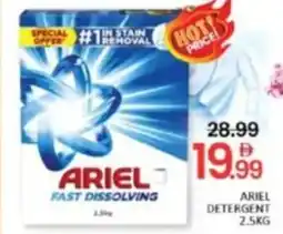 Al Madina Ariel detergent offer