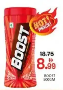 Al Madina Boost offer