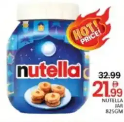 Al Madina Nutella jar offer