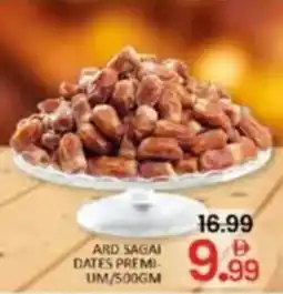 Al Madina Ard sagai dates premi UM offer