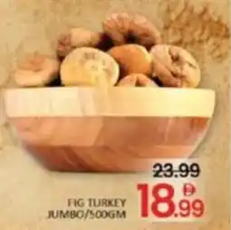 Al Madina Fig turkey jumbo offer