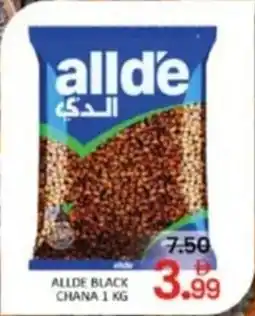 Al Madina Allde black chana offer
