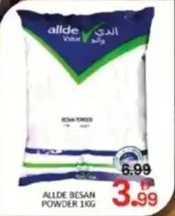 Al Madina Allde besan powder offer