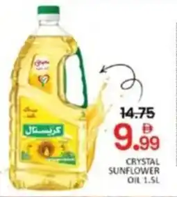 Al Madina Crystal sunflower oil offer