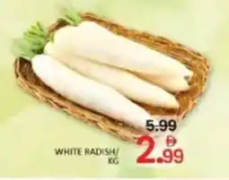 Al Madina White radish offer