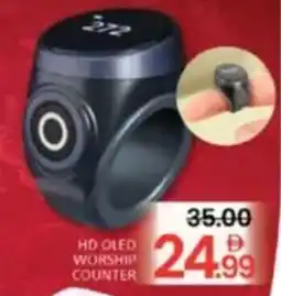 Al Madina HD oled worship counter offer