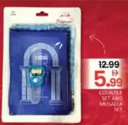 Al Madina Counter set and musalla set offer