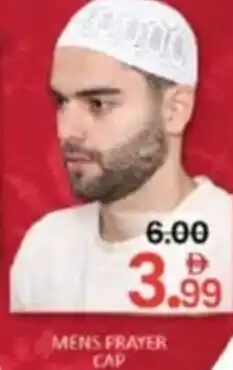 Al Madina Mens prayer cap offer