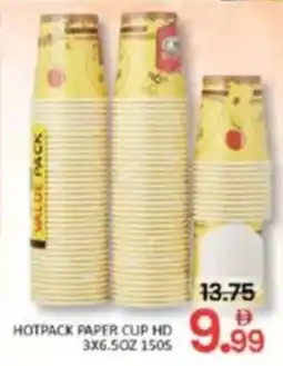 Al Madina Hotpack paper cup HD offer